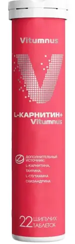 Vitumnus L-карнитин плюс, таблетки шипучие, 3.5г, 22 шт, апельсин фото