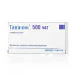 Таваник, 500 мг, таблетки, покрытые пленочной оболочкой, 10 шт. фото