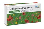 Цетиризин Реневал, 10 мг, таблетки, покрытые пленочной оболочкой, 30 шт. фото 