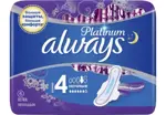 Always Platinum Ultra Night прокладки женские гигиенические, 6 шт, 6 капель фото 2