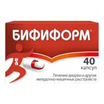 Бифиформ, капсулы кишечнорастворимые, 40 шт. Бифиформ, капсулы кишечнорастворимые, 40 шт. фото 2