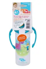 Пома Бутылочка полипропиленовая с ручками и силиконовой соской, 250 мл, 1 шт, арт. 4310 фото