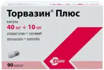 Торвазин Плюс, 40 мг + 10 мг, капсулы, 90 шт. Торвазин Плюс, 40 мг + 10 мг, капсулы, 90 шт. фото 1