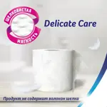 Zewa delux Туалетная бумага трехслойная белая, 4 шт. Zewa delux Туалетная бумага трехслойная белая, 4 шт. фото 6