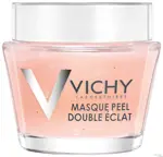 Vichy маска-пилинг минеральная Двойное сияние, 75 мл, 1 шт. фото