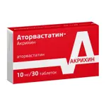 Аторвастатин-Акрихин, 10 мг, таблетки, покрытые оболочкой, 30 шт. Аторвастатин-Акрихин, 10 мг, таблетки, покрытые оболочкой, 30 шт. фото 3
