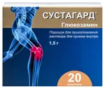Сустагард, 1.5 г, порошок для приготовления раствора для приема внутрь, 20 шт. Сустагард, 1.5 г, порошок для приготовления раствора для приема внутрь, 20 шт. фото 2