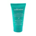 Cafe mimi Крем-баттер для рук защитный Гладкость и нежность кожи, крем, 50 мл, 1 шт. фото