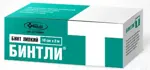 Бинтли Т, бинт липкий фиксирующий, 10 см х 2 м, 1 шт, нетканая основа фото