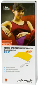 Грелки электротерапевтические медицинские, 1 шт, FH 80, 4 уровня нагрева фото