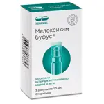 Мелоксикам буфус, 10 мг/мл, раствор для внутримышечного введения, 1.5мл, 3 шт. фото