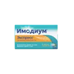 Имодиум Экспресс, 2 мг, таблетки лиофилизированные, 6 шт. фото