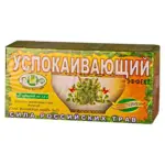 Сила Российских Трав Фиточай №23 успокаивающий, фиточай, 1.5 г, 20 шт. Сила Российских Трав Фиточай №23 успокаивающий, фиточай, 1.5 г, 20 шт. фото 2