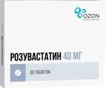 Розувастатин, 40 мг, таблетки, покрытые пленочной оболочкой, 30 шт. фото 