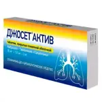 Джосет Актив, 30 мг + 100 мг + 2 мг, таблетки, покрытые пленочной оболочкой, 20 шт. фото