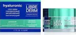 Librederm Cica-крем увлажняющий матирующий дневной крем для лица, 50 мл, 1 шт, для жирной и комбинированной кожи фото
