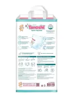 Tanoshi подгузники-трусики для детей, M, 56 шт, 6-11 кг фото 2