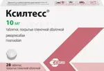 Ксилтесс, 10 мг, таблетки, покрытые пленочной оболочкой, 28 шт. Ксилтесс, 10 мг, таблетки, покрытые пленочной оболочкой, 28 шт. фото 1
