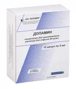 Допамин, 40 мг/мл, концентрат для приготовления раствора для инфузий, 5 мл, 10 шт. фото
