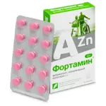 Фортамин витаминно-минеральный комплекс 45+, таблетки, 30 шт. Фортамин витаминно-минеральный комплекс 45+, таблетки, 30 шт. фото 3