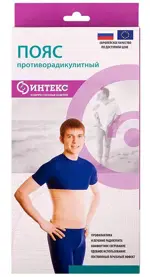 Интекс пояс эластичный противорадикулитный, размер №4 (L), 1 шт, полушерстяной фото