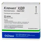 Кленил УДВ, 800 мкг/2 мл, суспензия для ингаляций, 2 мл, 20 шт. фото