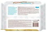 Pamperino newborn полотенца влажные детские универсальные, полотенца влажные, 80 шт, с экстрактом ромашки алоэ и витамином E фото 2