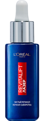 Loreal Paris Revitalift Лазер сыворотка для лица ночная, сыворотка, 30 мл, 1 шт. фото