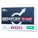 Визарсин Ку-таб, 50 мг, таблетки, диспергируемые в полости рта, 4 шт. фото