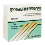 Дротаверин Велфарм, 20 мг/мл, раствор для внутривенного и внутримышечного введения, 2 мл, 10 шт. фото