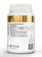 Atech nutrition гиалуроновая кислота красота и молодость, капсулы, 30 шт. фото 3