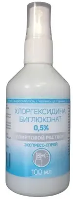 Хлоргексидина биглюконат Экспресс спрей, 0.5%, раствор спиртовой, 100 мл, 1 шт. фото