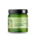 Only bio from blender with love скраб-маска для лица, скраб-маска, 40 мл, 1 шт, киви и мята, увлажняющая, освежающая фото