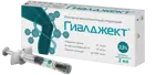 Гиалджект, 2,2%, имплантат для внутрисуставных инъекций, 2 мл, 1 шт. фото 