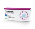 Респихейл, 50 мкг + 110 мкг, капсулы с порошком для ингаляций, 30 шт, в комплекте с ингалятором фото 2