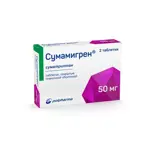 Сумамигрен, 50 мг, таблетки, покрытые оболочкой, 2 шт. Сумамигрен, 50 мг, таблетки, покрытые оболочкой, 2 шт. фото 3