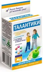 Талантики конфеты детские витаминизированные, пастилки жевательные, 70 г, 1 шт, яблочный вкус, успокаивающие фото 