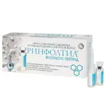 Ринфолтил Biotinoyl Пептид Липосомальная сыворотка против выпадения и для роста волос, 183 мг, липосомальная сыворотка, 30 шт. фото