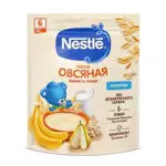 Nestle Каша молочная овсяная, каша детская молочная, 200/220 г, 1 шт, банан + груша фото