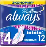 Always Platinum Ultra Night прокладки женские гигиенические, 12 шт, размер 4 фото