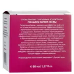 Aravia Professional Крем-лифтинг с нативным коллагеном, крем для лица, 50 мл, 1 шт. Aravia Professional Крем-лифтинг с нативным коллагеном, крем для лица, 50 мл, 1 шт. фото 3