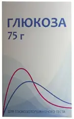 Глюкоза для глюкозотолерантного теста, 25 г, 3 шт. фото