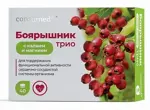 Консумед Боярышник Трио с калием и магнием, таблетки, покрытые оболочкой, 40 шт. фото