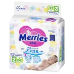 Merries Подгузники детские, 4-8 кг, 24 шт, р. S фото