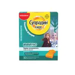 Супрадин Кидс Иммуно, пастилки жевательные, 30 шт. Супрадин Кидс Иммуно, пастилки жевательные, 30 шт. фото 3