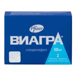 Виагра, 50 мг, таблетки, покрытые пленочной оболочкой, 2 шт. Виагра, 50 мг, таблетки, покрытые пленочной оболочкой, 2 шт. фото 1
