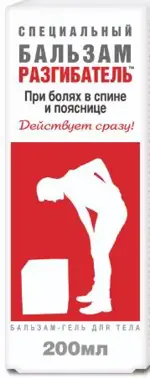 Лошадиное здоровье бальзам-гель специальный Разгибатель, гель-бальзам, 200 мл, 1 шт. фото