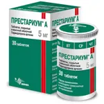 Престариум А, 5 мг, таблетки, покрытые пленочной оболочкой, 30 шт. фото