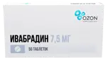 Ивабрадин, 7.5 мг, таблетки, покрытые пленочной оболочкой, 56 шт. фото