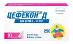 Цефекон Д, 250 мг, суппозитории ректальные для детей, 10 шт. Цефекон Д, 250 мг, суппозитории ректальные для детей, 10 шт. фото 3